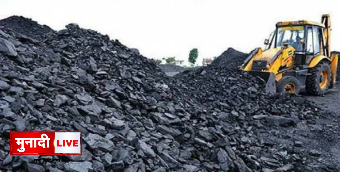 Illegal Coal Mining