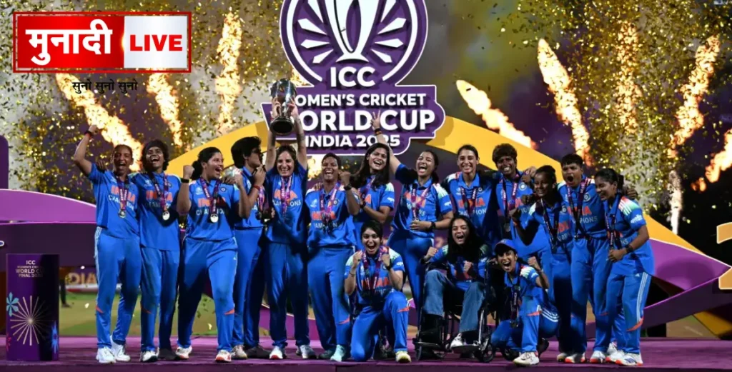 India Wons world cup