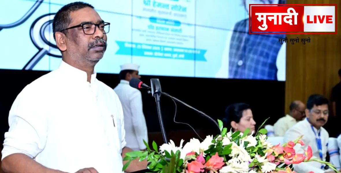 JAC vs Education Dept