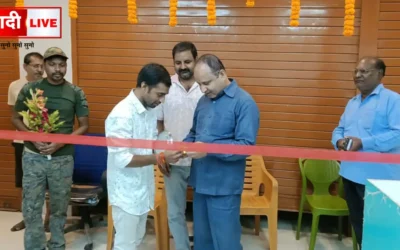 Jan Aushadhi Kendra Barharwa