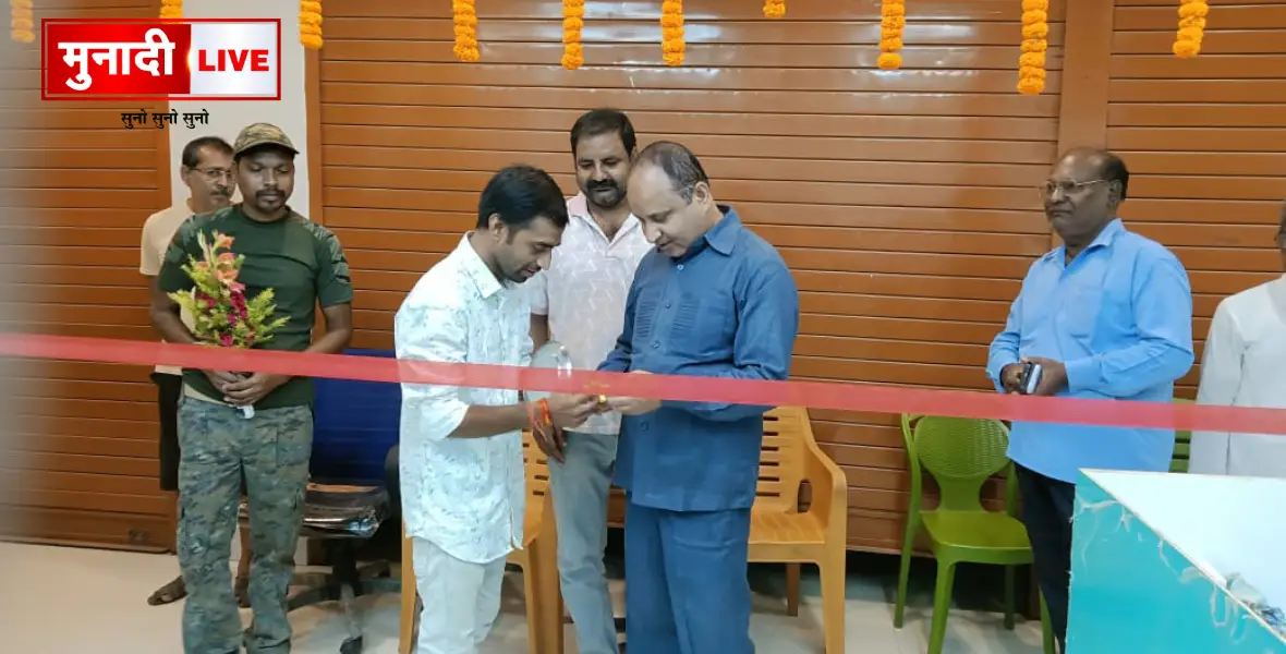 Jan Aushadhi Kendra Barharwa