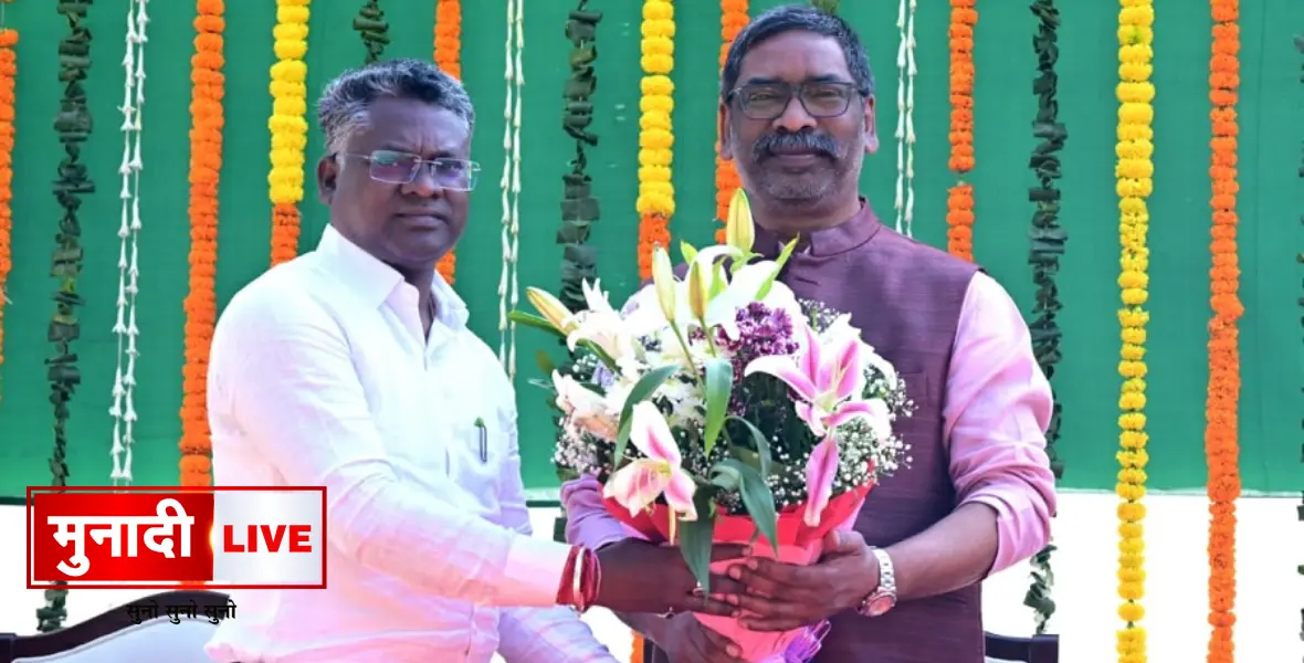 Jharkhand Cabinet Expansion