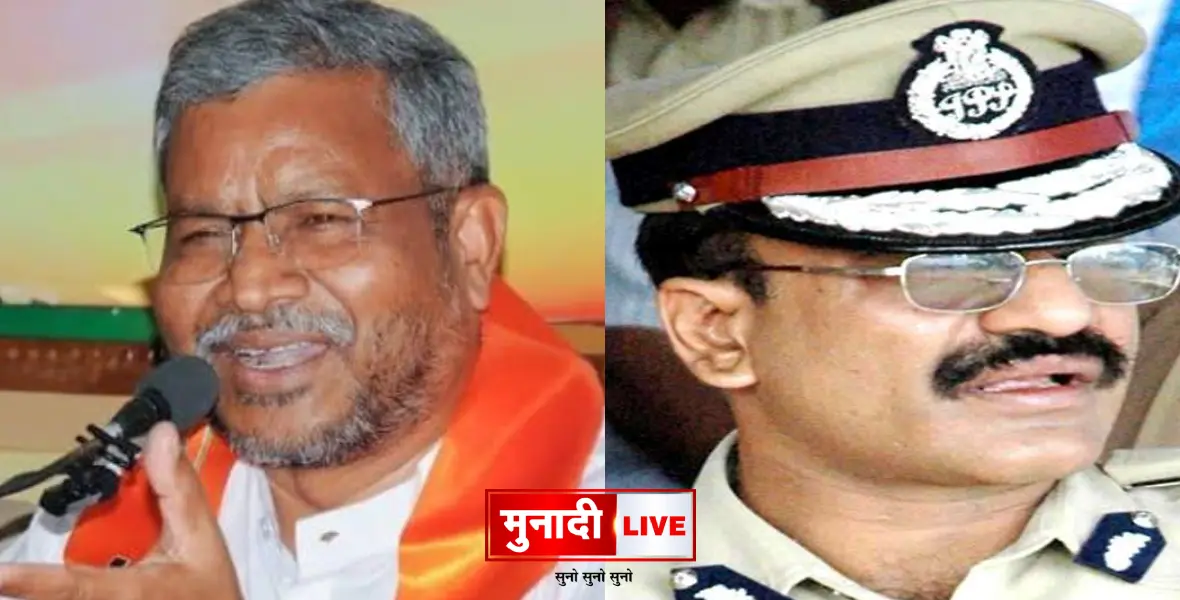 Jharkhand Crime Nexus