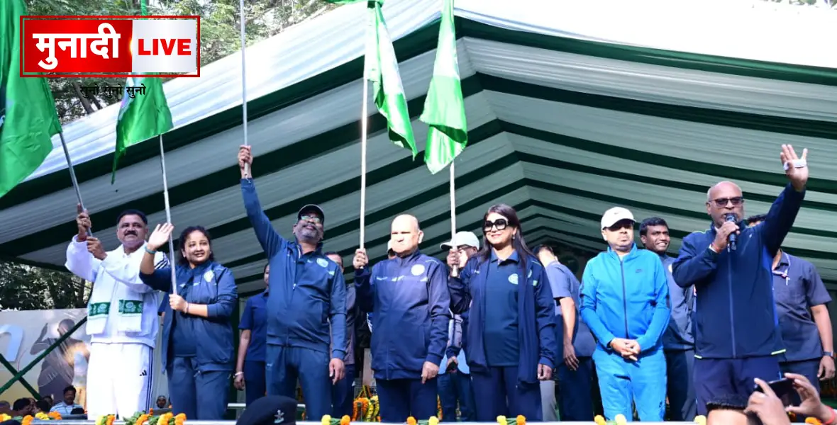 Jharkhand Foundation Day