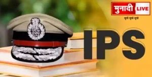 Jharkhand IPS Promotion