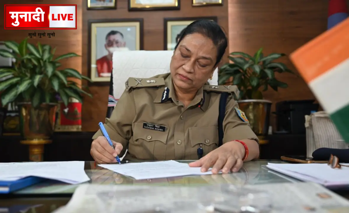 Jharkhand Police Leadership