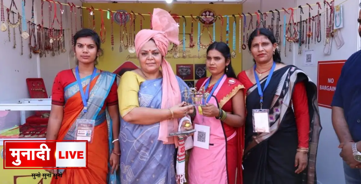 Jharkhand Rural Development