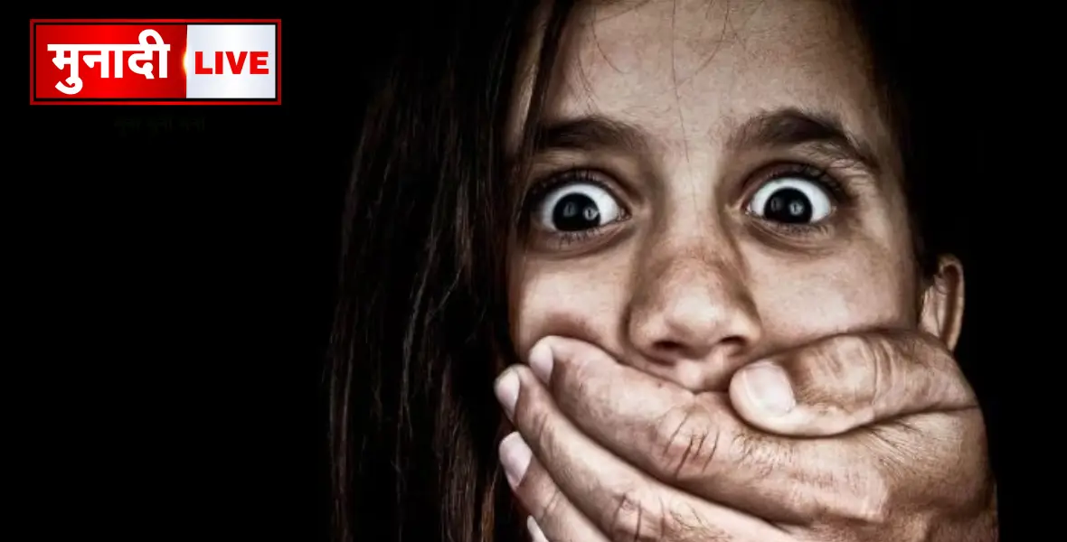 Loreto School kidnapping