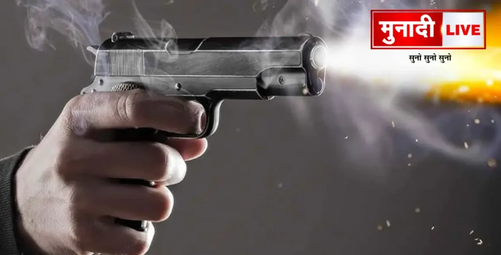 Nagri crime