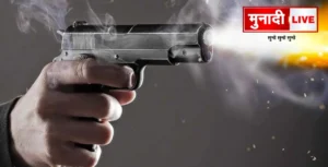 Nagri crime