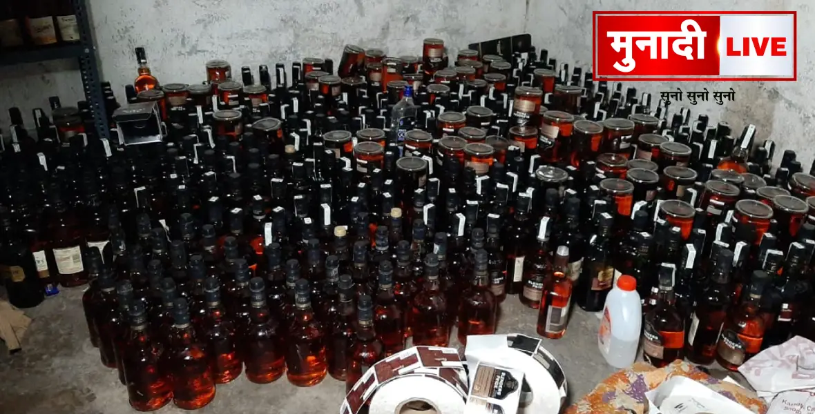 Namkum illegal liquor