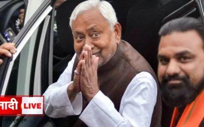 Nitish Kumar