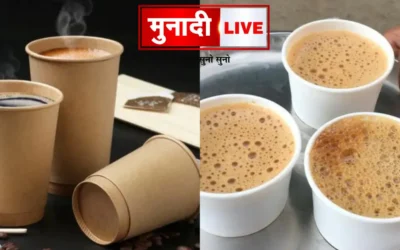 Paper cup tea cancer