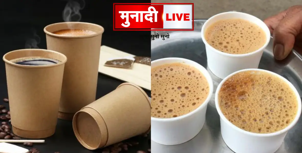 Paper cup tea cancer