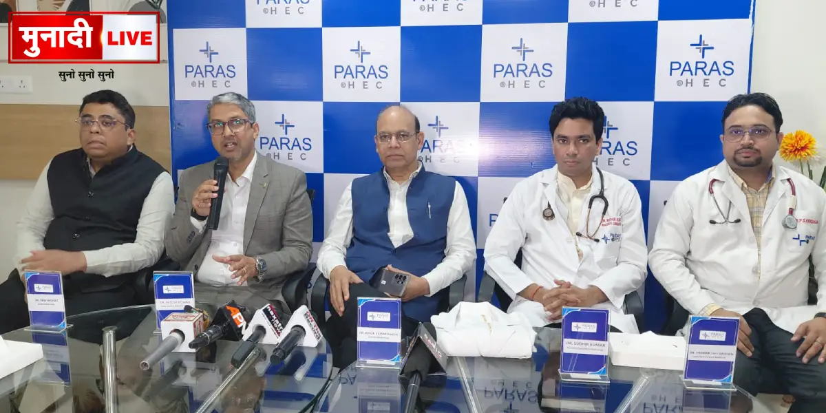 Paras Hec Hospital Ranchi