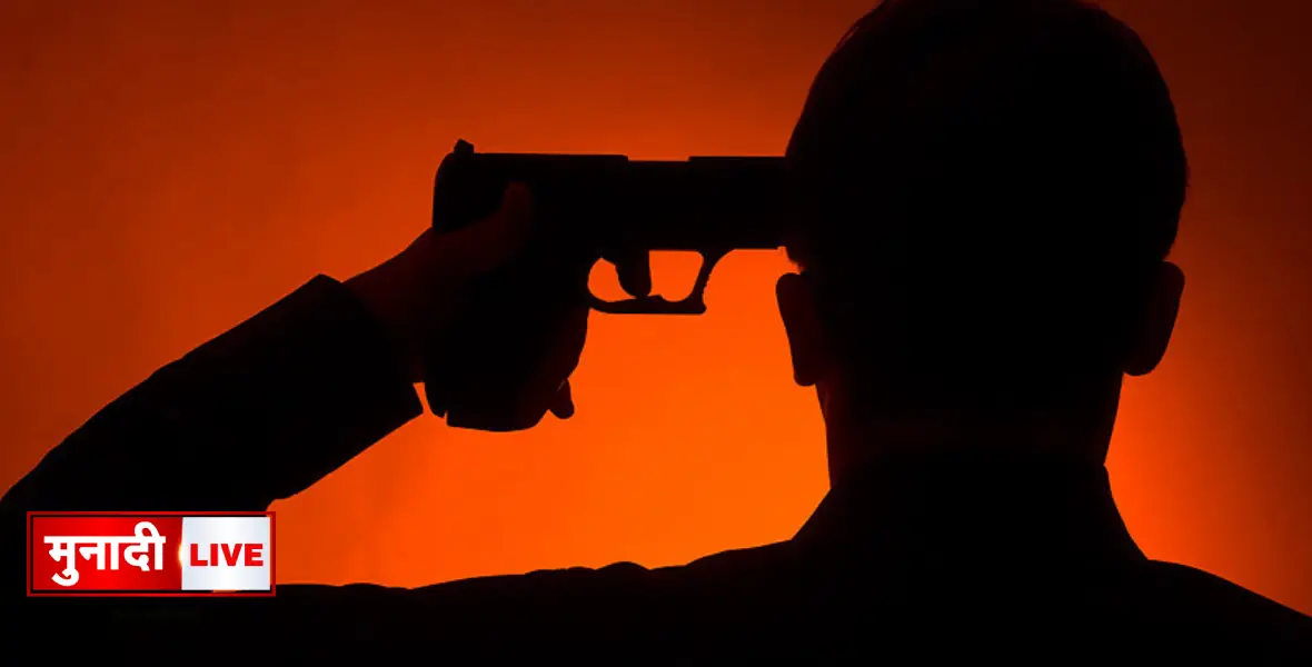 Pundag suicide attempt