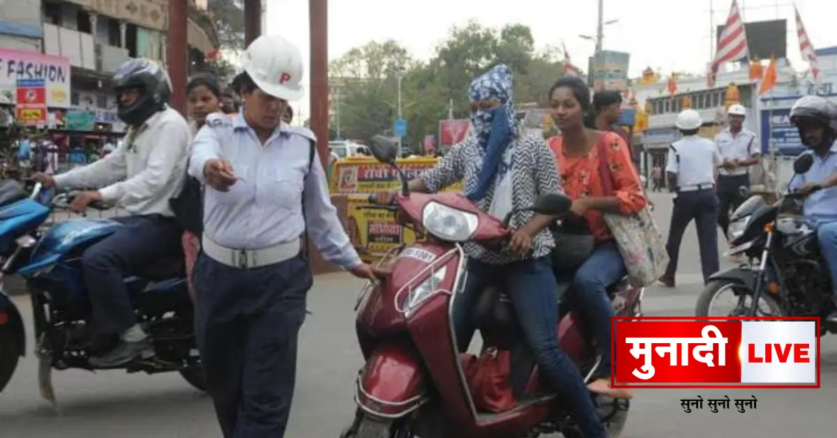 Ranchi Traffic Plan