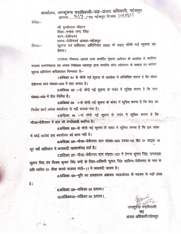 Screenshot 2025 11 13 211541