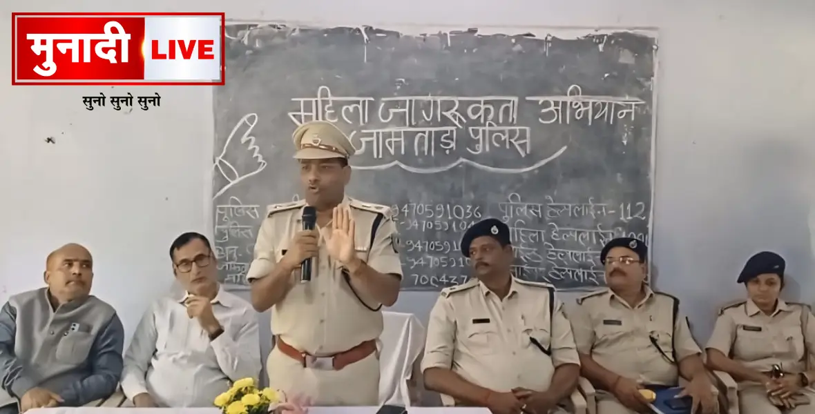 Self-defense workshop