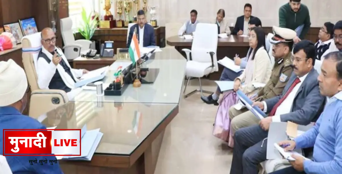 Silver Jubilee Jharkhand Assembly