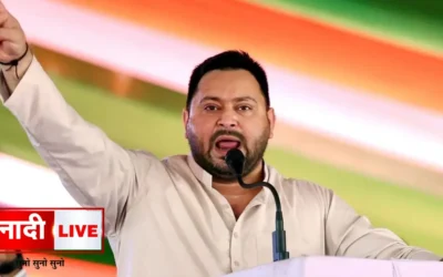 Tejashwi Yadav rally lathi-charge