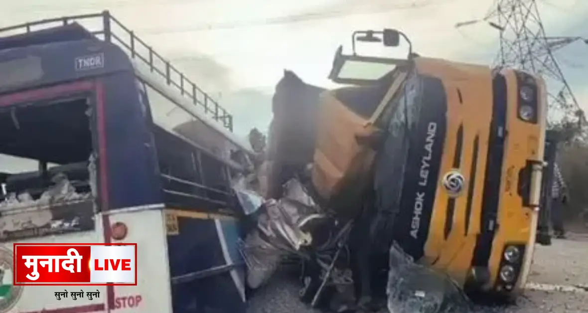 Telangana road accident