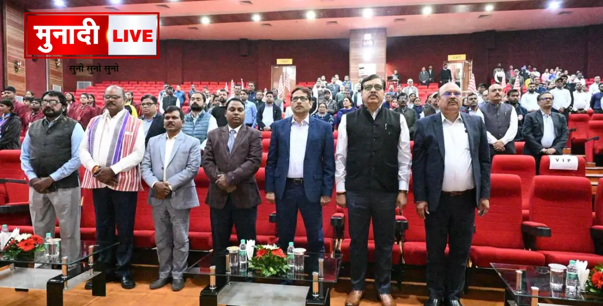 Tribute To Birsa Munda