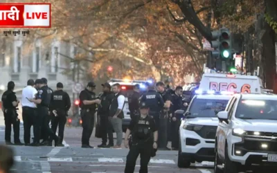 Washington DC Incident