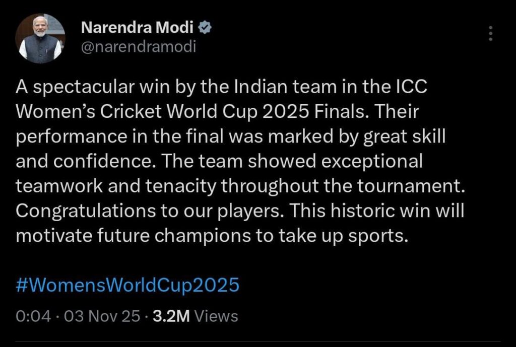 WhatsApp Image 2025 11 03 at 10.19.32