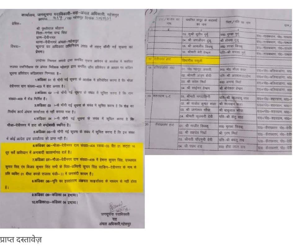 WhatsApp Image 2025 11 06 at 11.31.28 AM 1