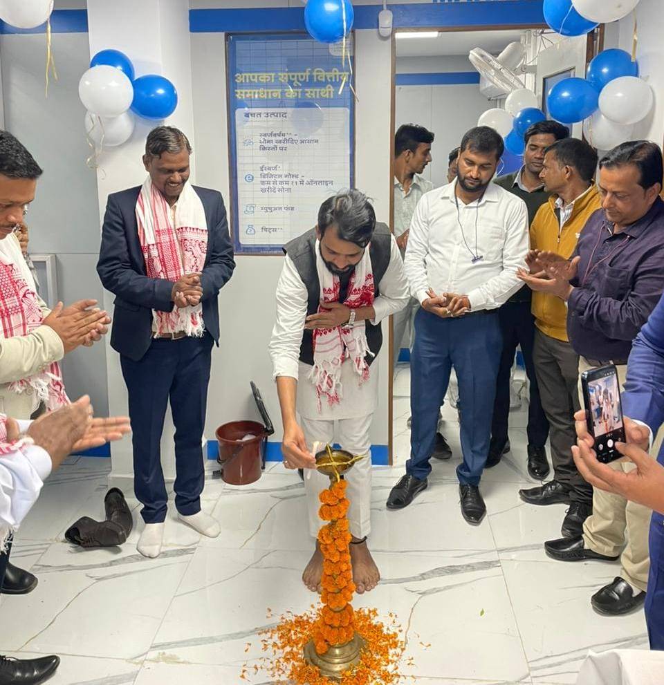 WhatsApp Image 2025 11 21 at 4.32.00 PM