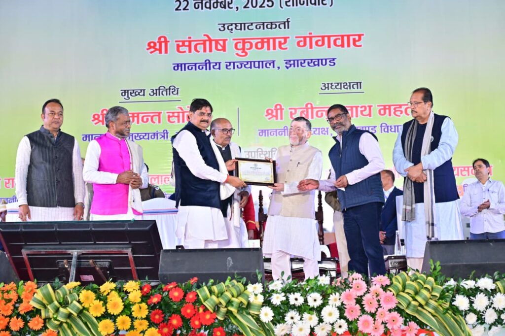 WhatsApp Image 2025 11 22 at 12.29.21