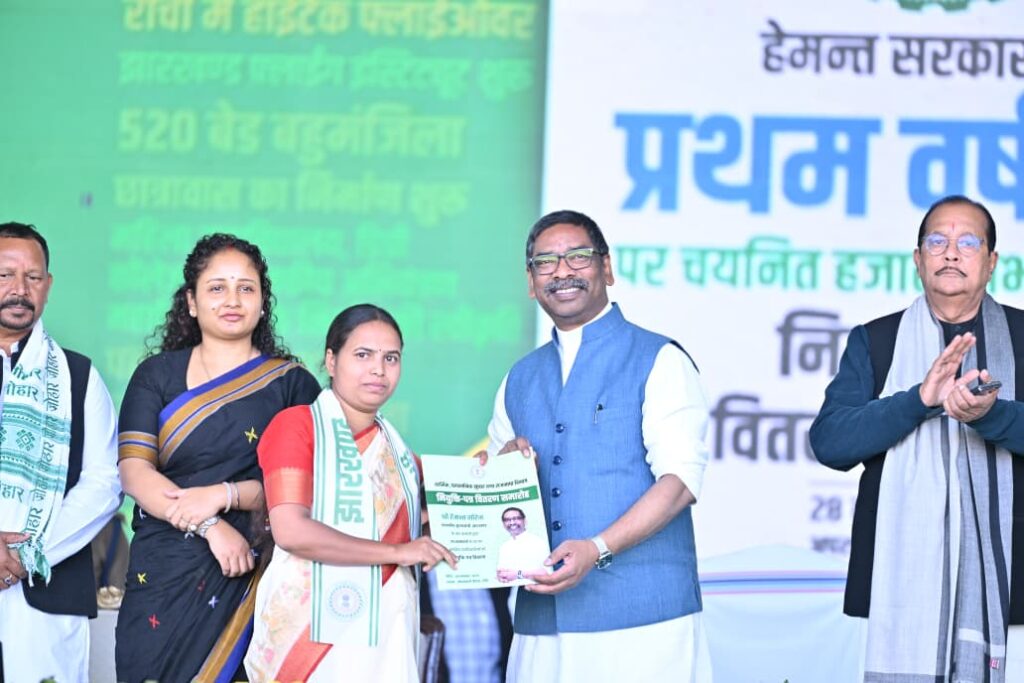 WhatsApp Image 2025 11 28 at 15.51.01