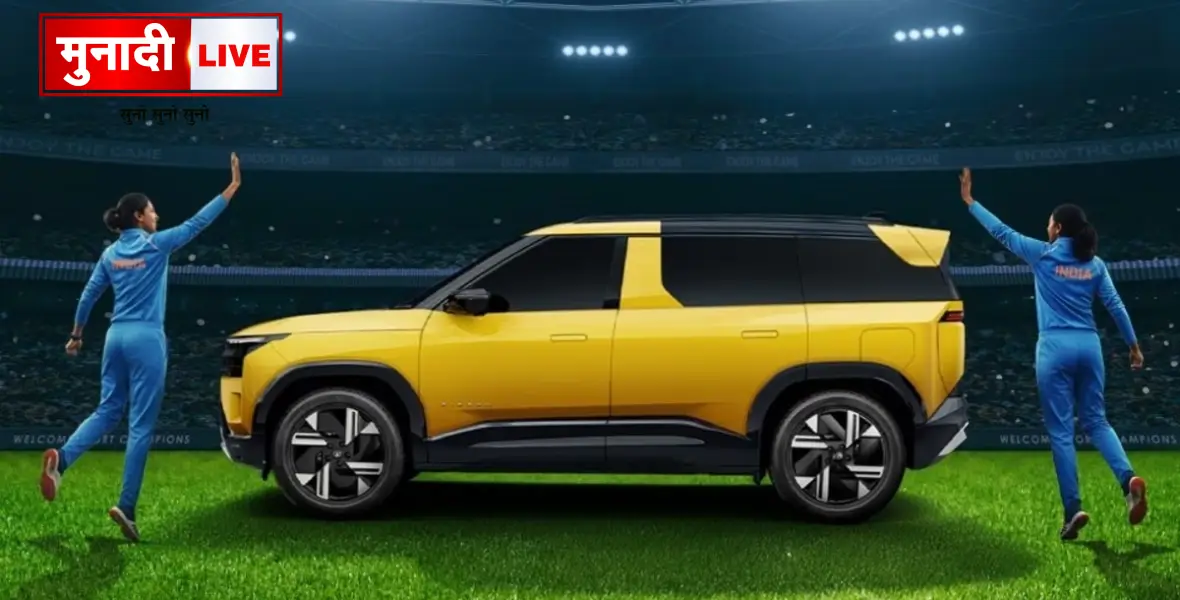 Women Cricket Honour