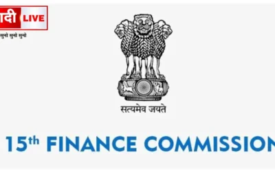 15th Finance Commission