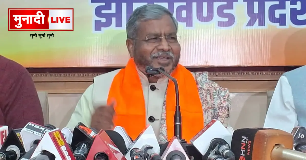 Administrative Corruption