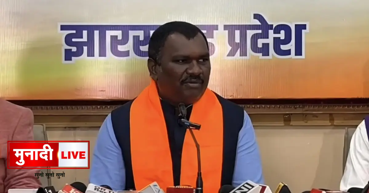 Amar Kumar Bauri