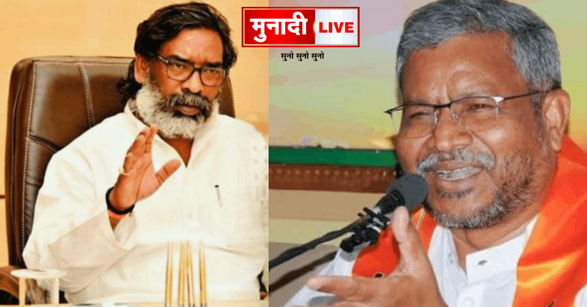 Babulall Letter
