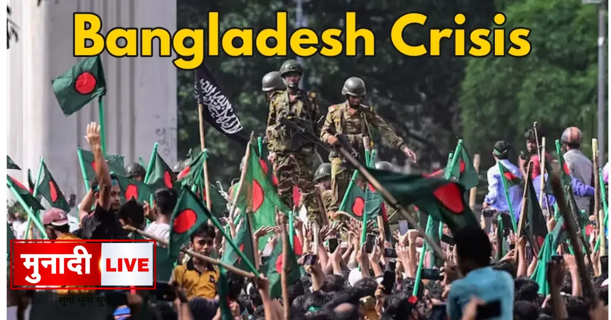 Bangladesh Hindu Violence