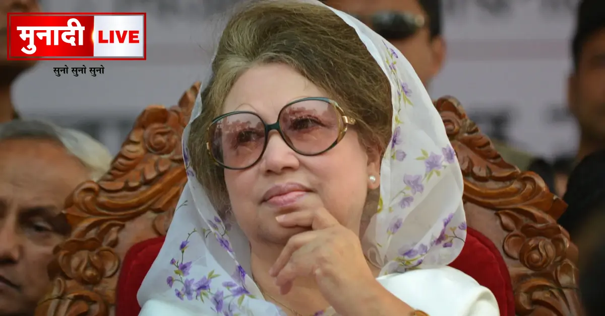 Bangladesh Politics