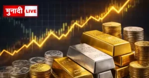 Bullion Market
