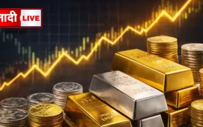 Bullion Market