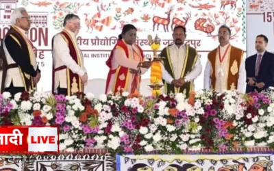 Convocation Ceremony