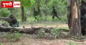 Dantewada