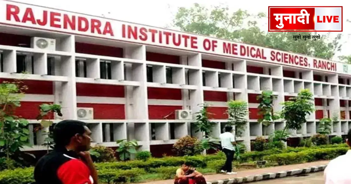 Death Certificate Scam