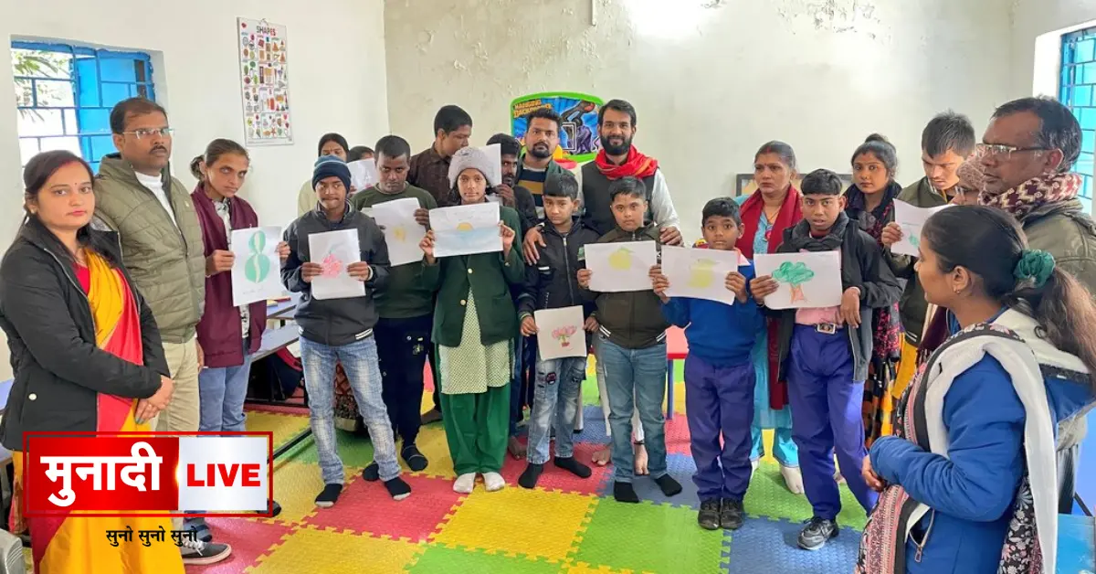 Disability Awareness Jharkhand