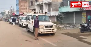 Dumka Raid