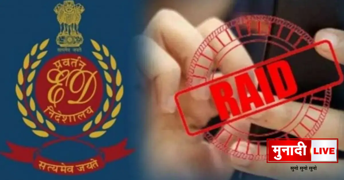 FEMA Action