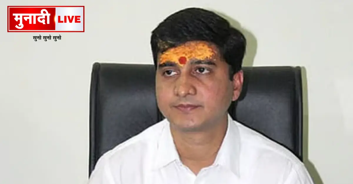 IAS Amit Kumar ACB Notice