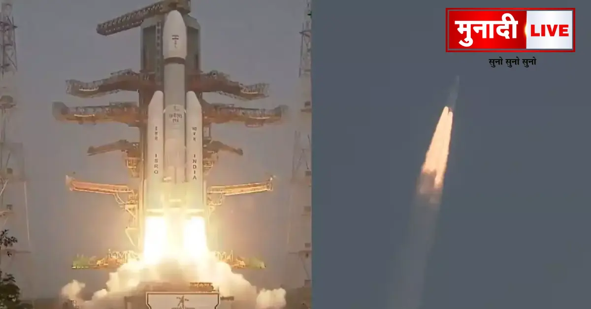 ISRO
